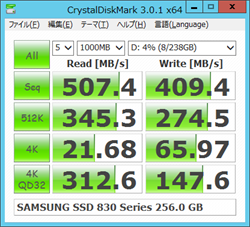 SAMSUNG SSD 830 Series 256.0 GB_R.png