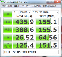 Intel 330_120GB_INTEL SSDSC2CT120A3.png
