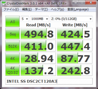 Intel 330_120GB_INTEL SSDSC2CT120A3_0Fill.png